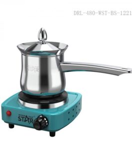 Coffee Hotplate