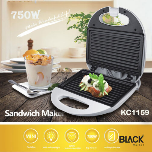 DSP Sandwich Maker~~ Model KC1159