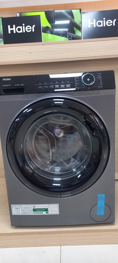 Digital washing machine