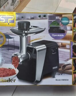 DSP Meat Mincer ~~ 1600 Watts