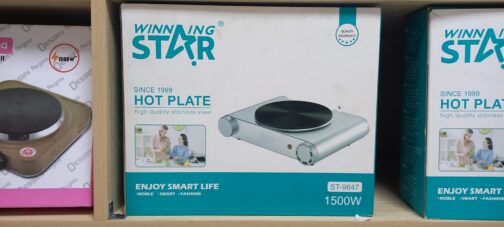 Single Burner Hot Plate~~ Winning star1500W - Image 8