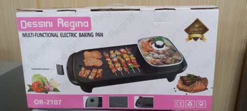 Multifunctional Electric Baking Pan ~~Dessini Regina - Image 4