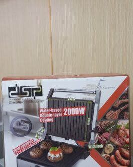 DSP Healthy Grill~~2000W