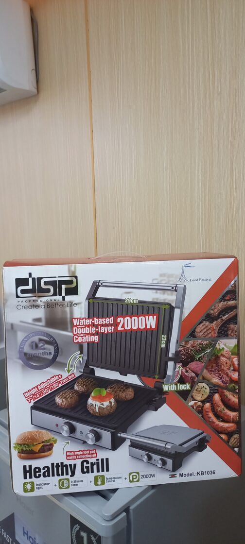 DSP Healthy Grill~~2000W