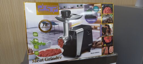 DSP Meat Grinder ~~1600W - Image 6