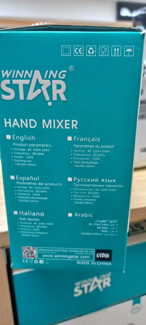 Winning Star Hand Mixer~~ 300W - Image 7