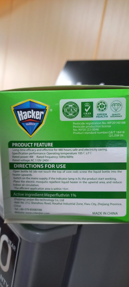 Mosquito Repellant ~~Hacker Warrior 2 in 1 - Image 11