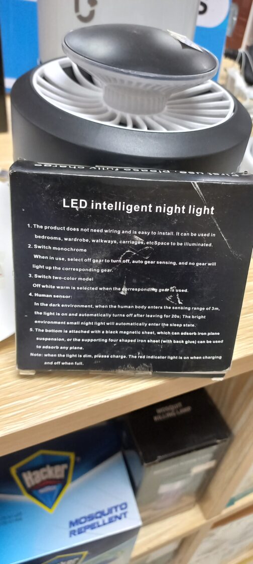 Intelligent Induction Lamp - Image 5