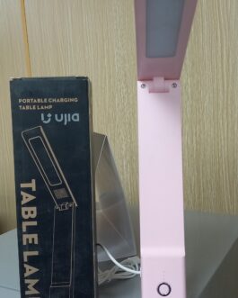 Portable Charging Table Lamp