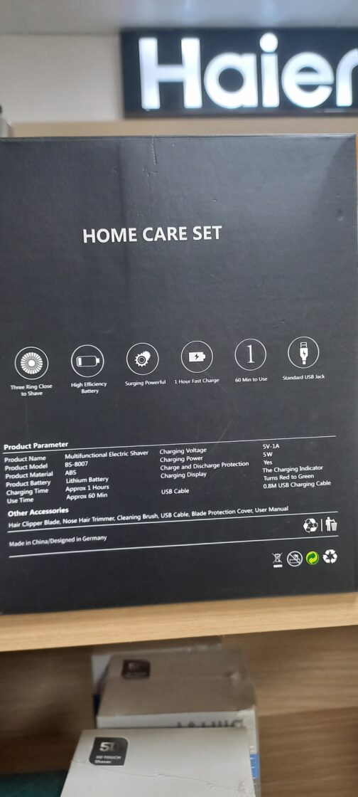 Home care set ~~Ujia - Image 3