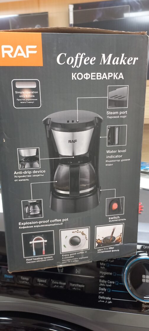 RAF Coffee Maker~~750W - Image 6