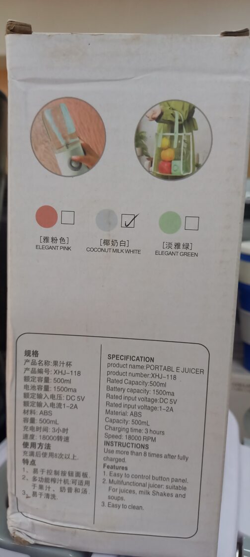 Portable Juicer~~500ML - Image 6