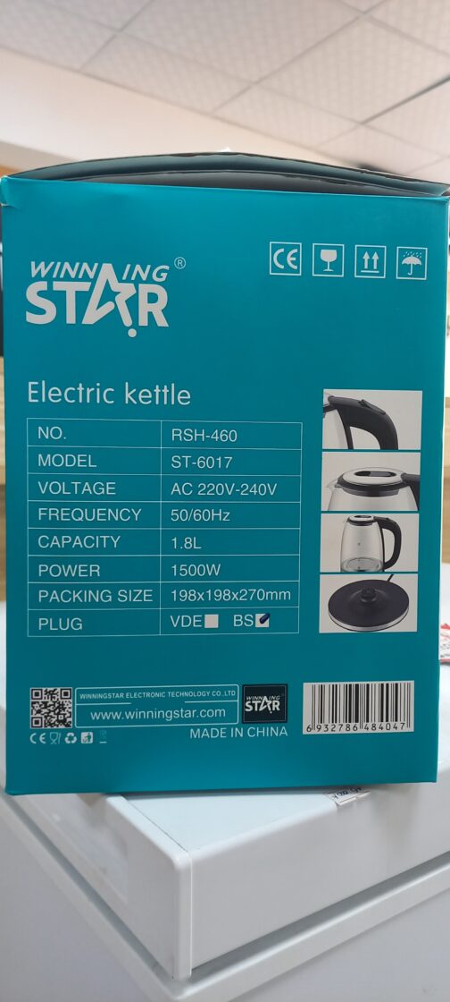 Winning Star Electric Kettle ~~ST-6017 - Image 5