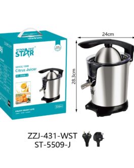 Citrus Juicer ~~ST-5509-J