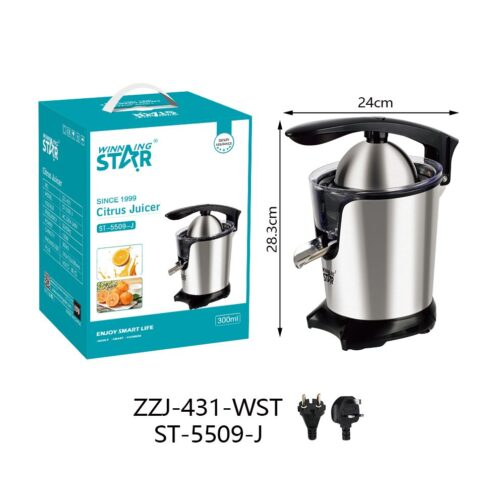 Citrus Juicer ~~ST-5509-J