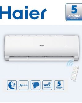 Haier ACs ~~ 9000BTU