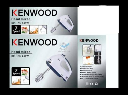 Kenwood Hand Mixer ~~260W - Image 7