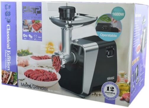 DSP Meat Mincer ~~ 1600 Watts - Image 4