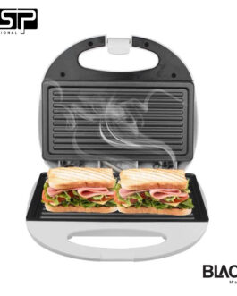 DSP Sandwich Maker~~ Model KC1159