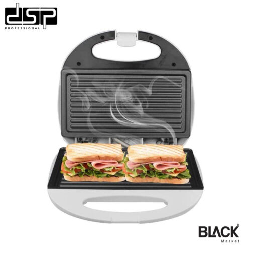 DSP Sandwich Maker~~ Model KC1159 - Image 2