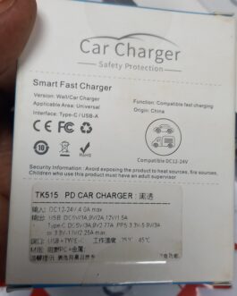 Car Charger ~~Type C/UB