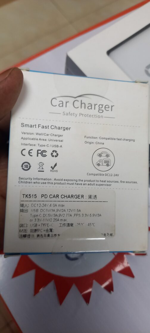 Car Charger ~~Type C/UB - Image 2