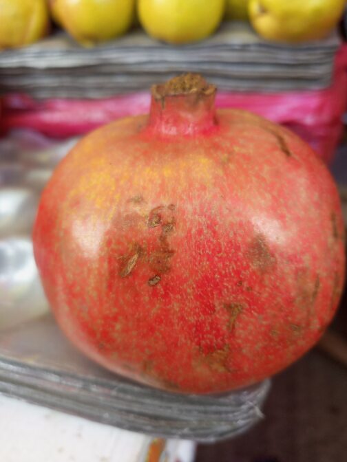 Pomegranate~~ Fruits - Image 4