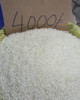 Super Rice 1kg