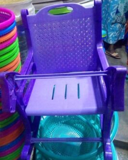 Rocking chair ~~Plastic